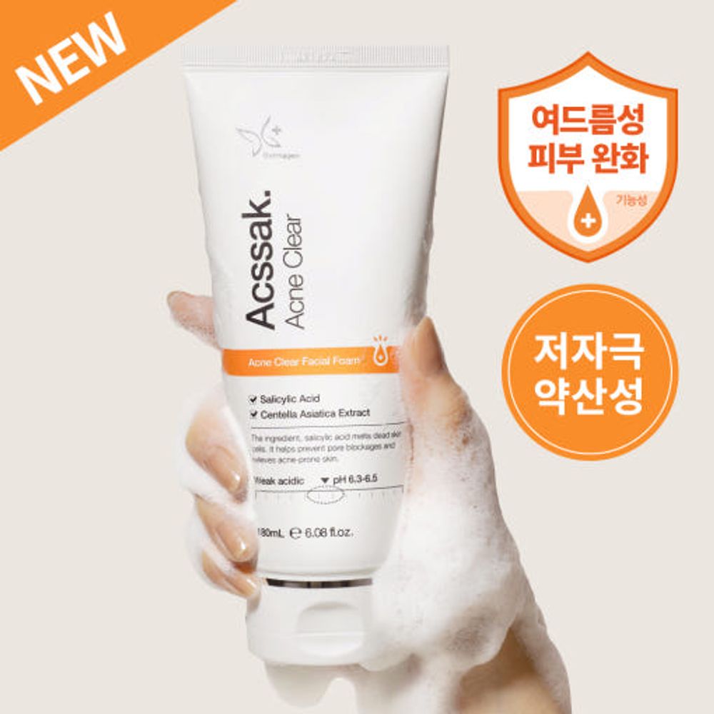 DERMAGEN Acssak Acne Clear Facial Foam 180mL 6.08 fl.oz. – Mildly Acidic (pH 6.3–6.5) Cleanser with BHA & Centella Asiatica, Enriched with Natural Oils _ Made in KOREA